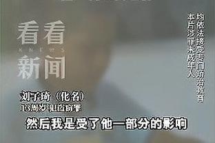 江南电竞网站官网首页下载截图4