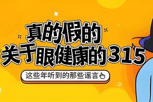 猛龙主帅：我在观察不同阵容打出的效果 还没考虑改变首发