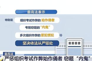 必威客服app下载官网苹果手机截图3