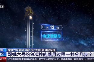 苦苦支撑！贝恩6中4砍半场最高16分 球队落后17分