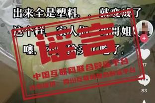 半岛官方体育网站下载安装截图1