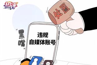 阿门-汤普森：我跟着苏利文教练学到很多 他也是我双胞胎兄弟